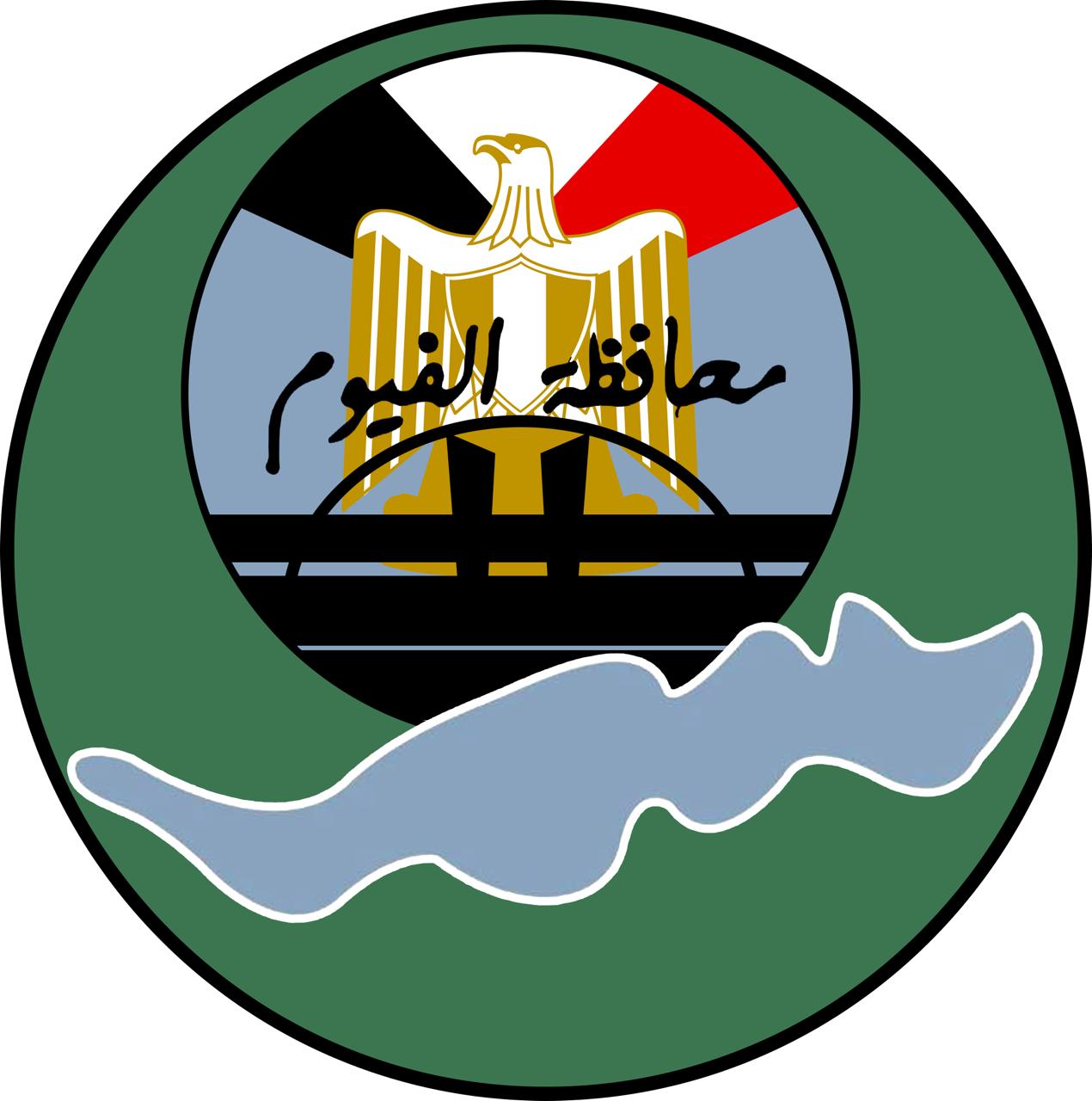 
                                                                                        governorate image
                                                                                         