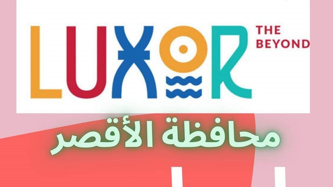 
                                                                                        governorate image
                                                                                         